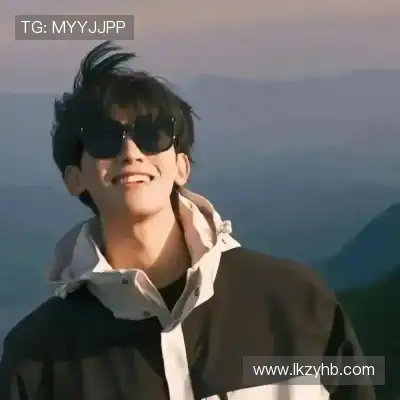 包奕和